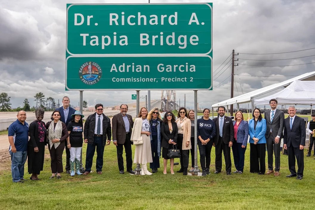 The Dr. Richard A. Tapia Bridge sign (2026)